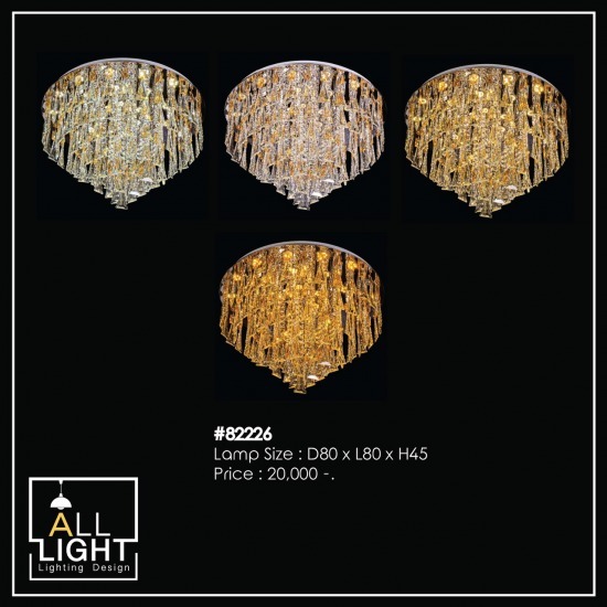 โคมไฟถาดราคาส่ง โคมไฟถาดราคาส่ง