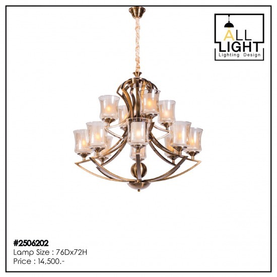 โคมไฟช่อแก้ว พิษณุโลก โคมไฟช่อแก้ว พิษณุโลก