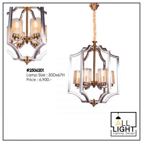 โคมไฟบ้าน