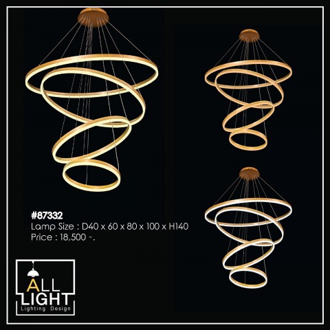 โคมไฟโรงแรม