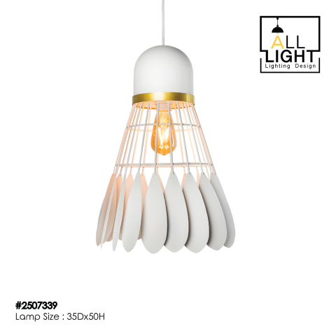 โคมไฟห้อยเดี่ยว